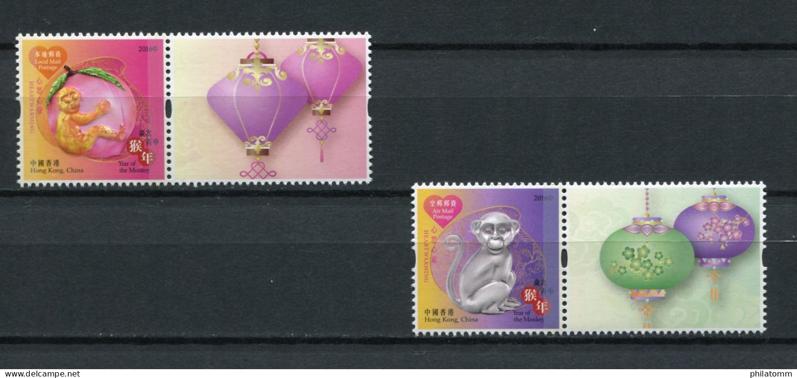 Hong Kong - Mi.Nr. 2018 / 2019 - "Chinesisches Neujahr: Jahr Des Affen" ** / MNH (aus Dem Jahr 2016) - Blokken & Velletjes