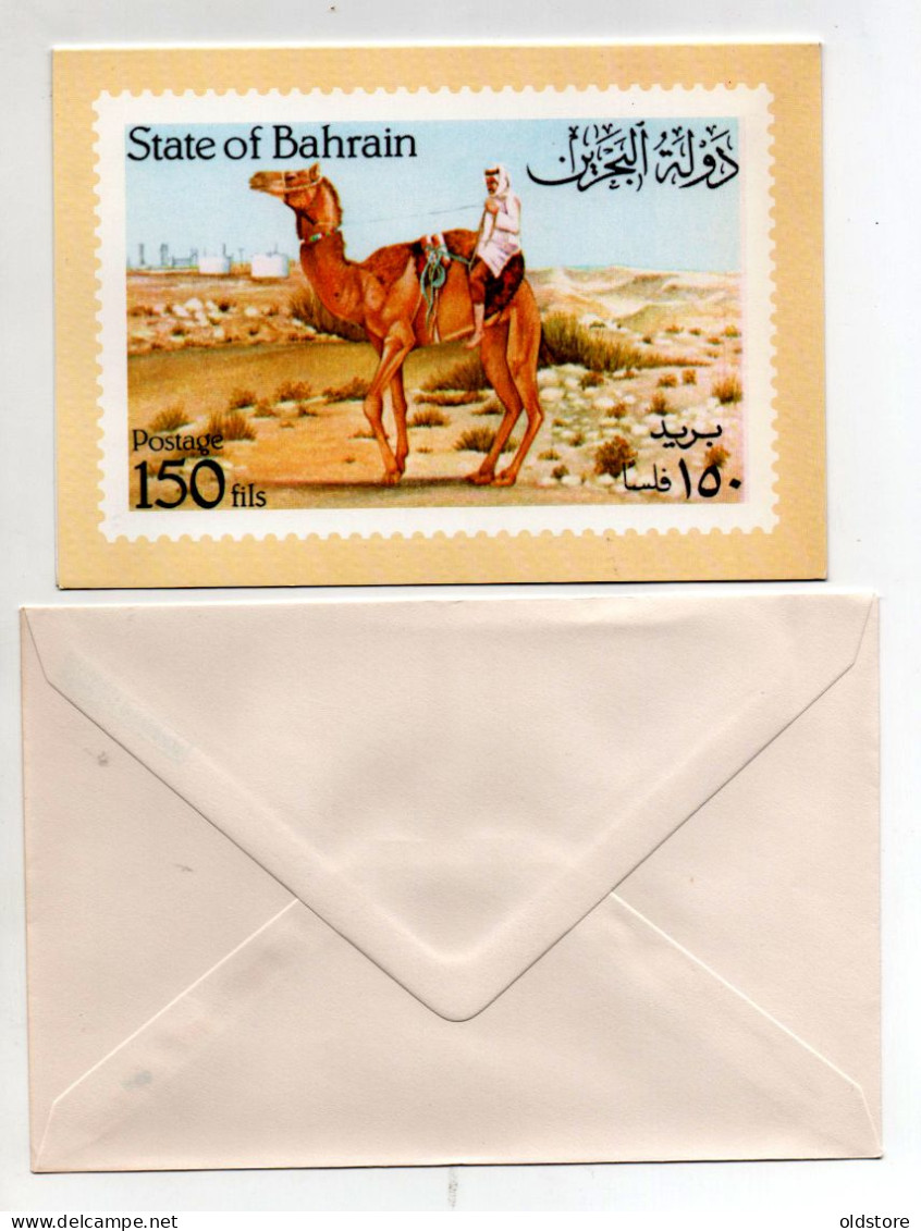 Bahrain Postcards - Camel In State Of Bahrain -  Old Postcards With Envelopes #2 - Bahrain