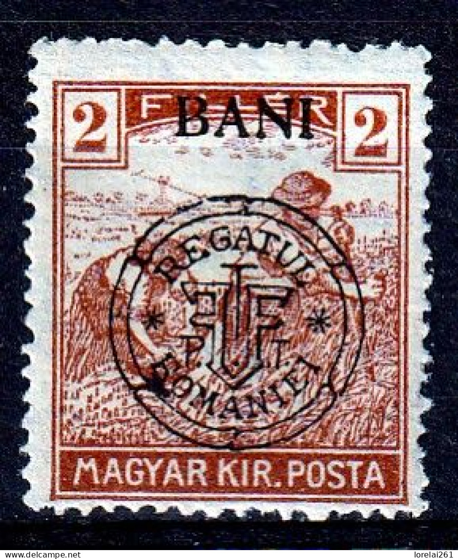 1919 - Romanian Occupation In Hungary  Mi No  26 I - Occupazione