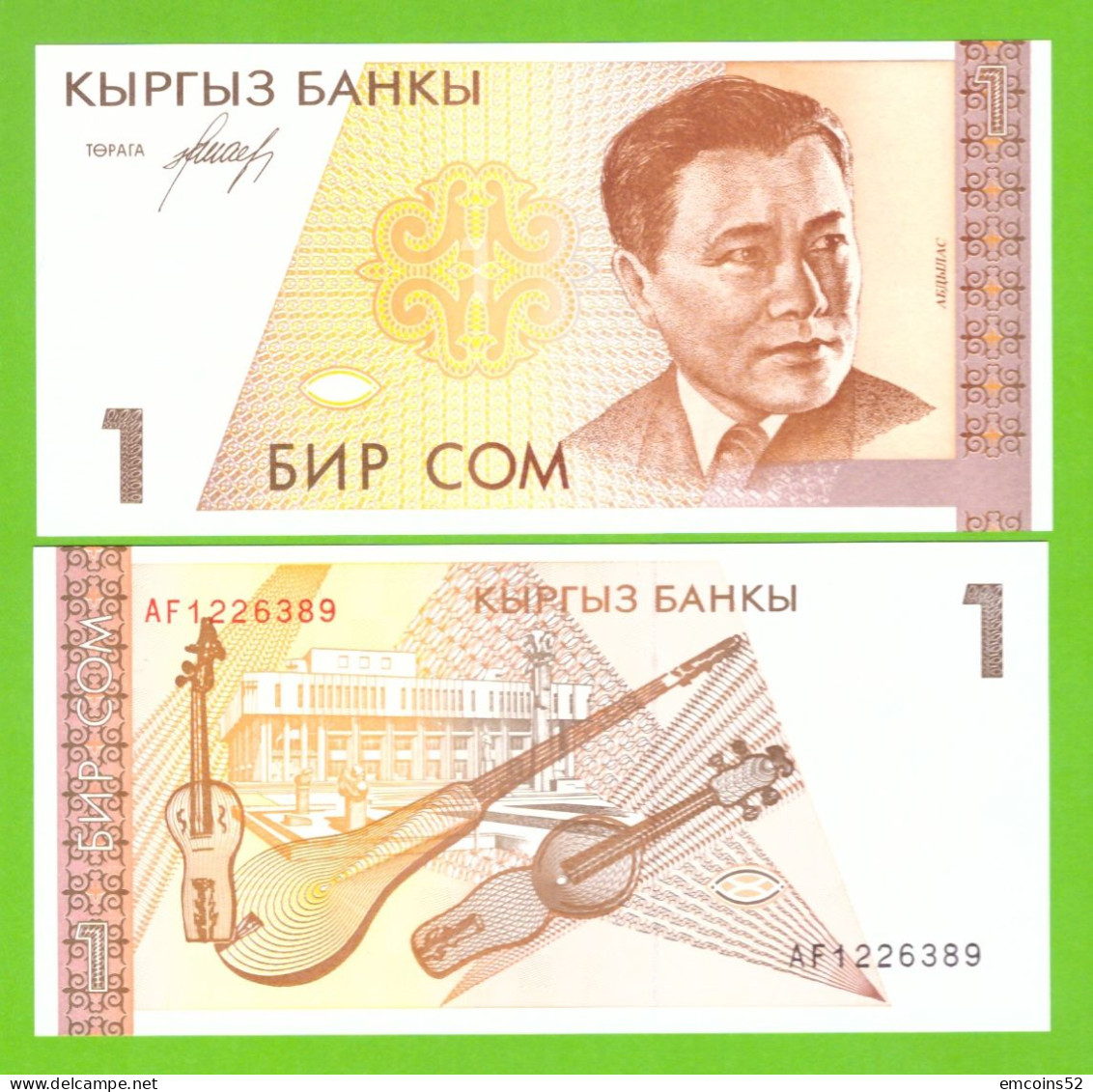 KYRGYZSTAN 1 SOM 1994 P-7  UNC - Kirghizistan