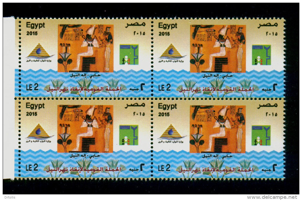 EGYPT / 2015 / HAPI ( NILE GOD ) / THE NATIONAL CAMPAIGN TO SAVE THE NILE RIVER / MNH / VF - Ungebraucht