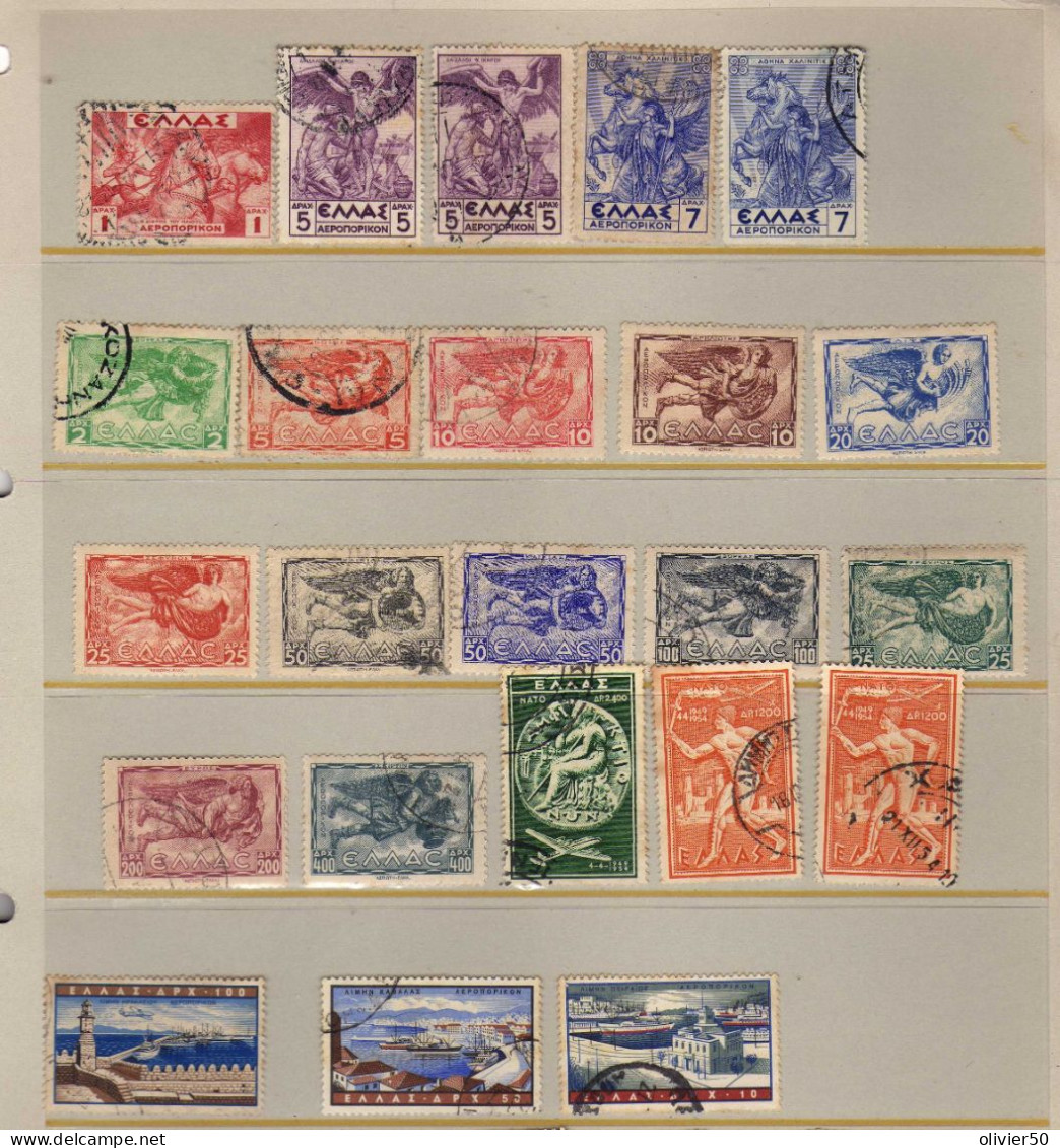 Grece (1935-58)  - P A Mythologie - Ports -oblit - Used Stamps