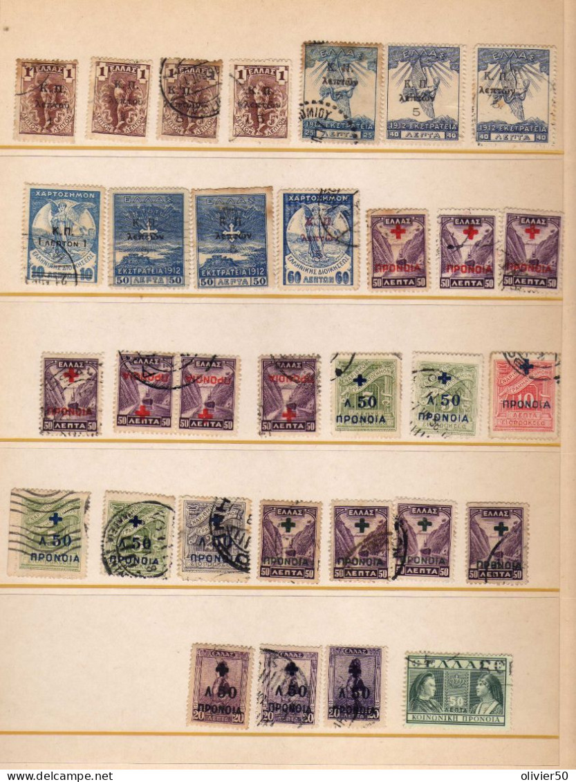 Grece (1917-51) - Timbres De Prevoyance Sociale - Oblit  - 42 Val. - Bienfaisance