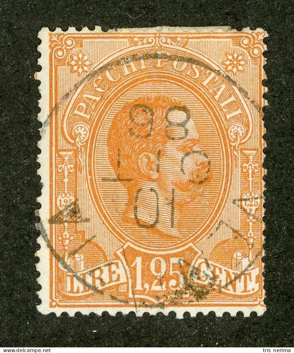 1018 Italy 1884 Scott #Q5 Used (Lower Bids 20% Off) - Colis-postaux