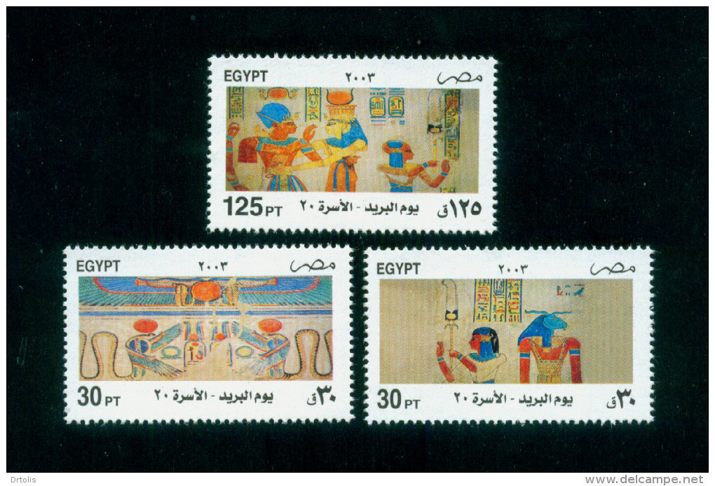 EGYPT / 2003 / POST DAY / MURAL DRAWINGS FROM PHARAONIC TOMBS ( 20TH DYNASTY ) / MNH / VF - Unused Stamps