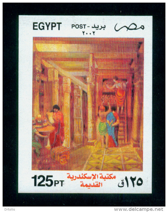 EGYPT / 2002 /  INAUGURATION OF BIBLIOTHECA ALEXANDRINA ( ALEXANDRIA LIBRARY ) / MNH / VF - Unused Stamps