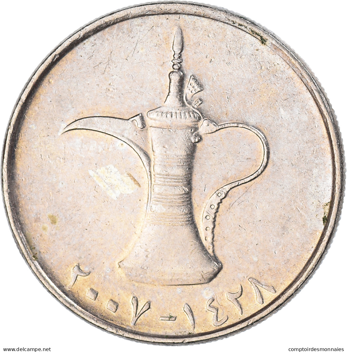 Monnaie, Émirats Arabes Unis, Dirham, 2007 - Ver. Arab. Emirate