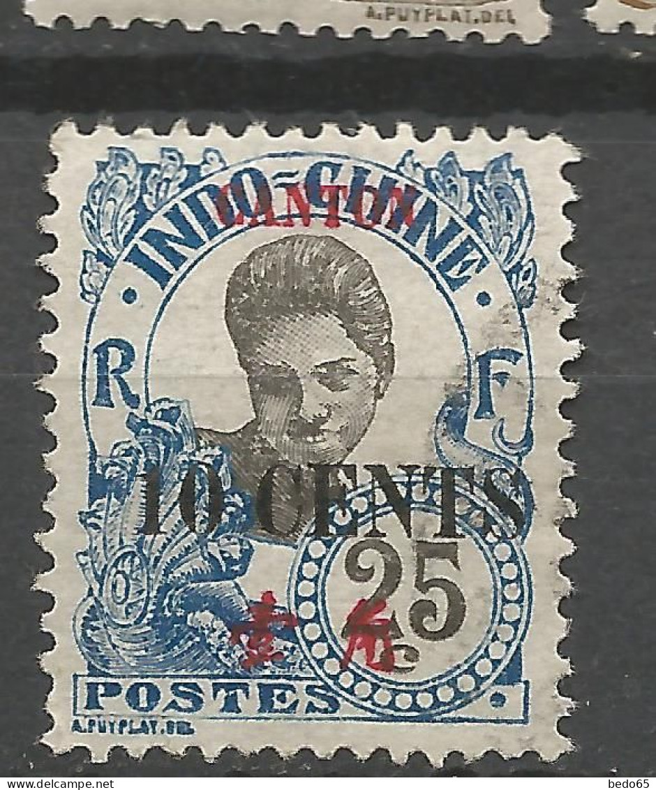 CANTON N° 74 OBL / Used - Used Stamps