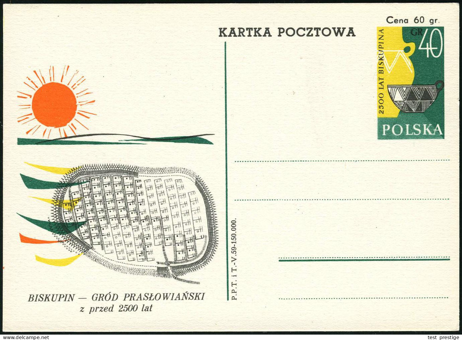 POLEN 1959 (Juli) 40 Gr. "archäolog. Ausgrabungen Biskupin", 2 Verschied. = Kompl. Satz Und 1 Farb-Variante , Ungebr., 3 - Vor- Und Frühgeschichte