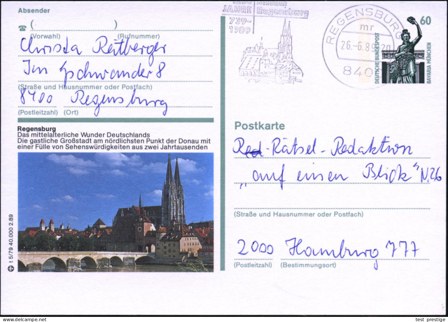 8400 REGENSBURG 1/ Mr/ 1250 JAHRE/ Bistum/ Regensburg.. 1989 (26.6.) MWSt = Dom Auf Orts- U. Motivgl. BiP 60 Pf. Bavaria - Other & Unclassified