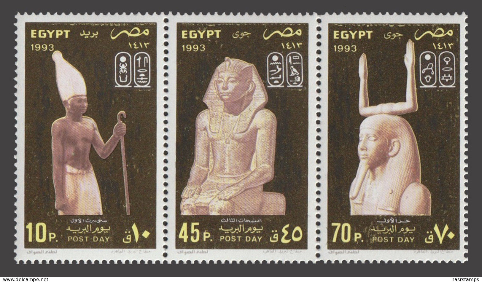 Egypt - 1993 - ( Post Day - Sesostris, Amenemhet III & Hur I ) - MNH (**) - Egyptologie