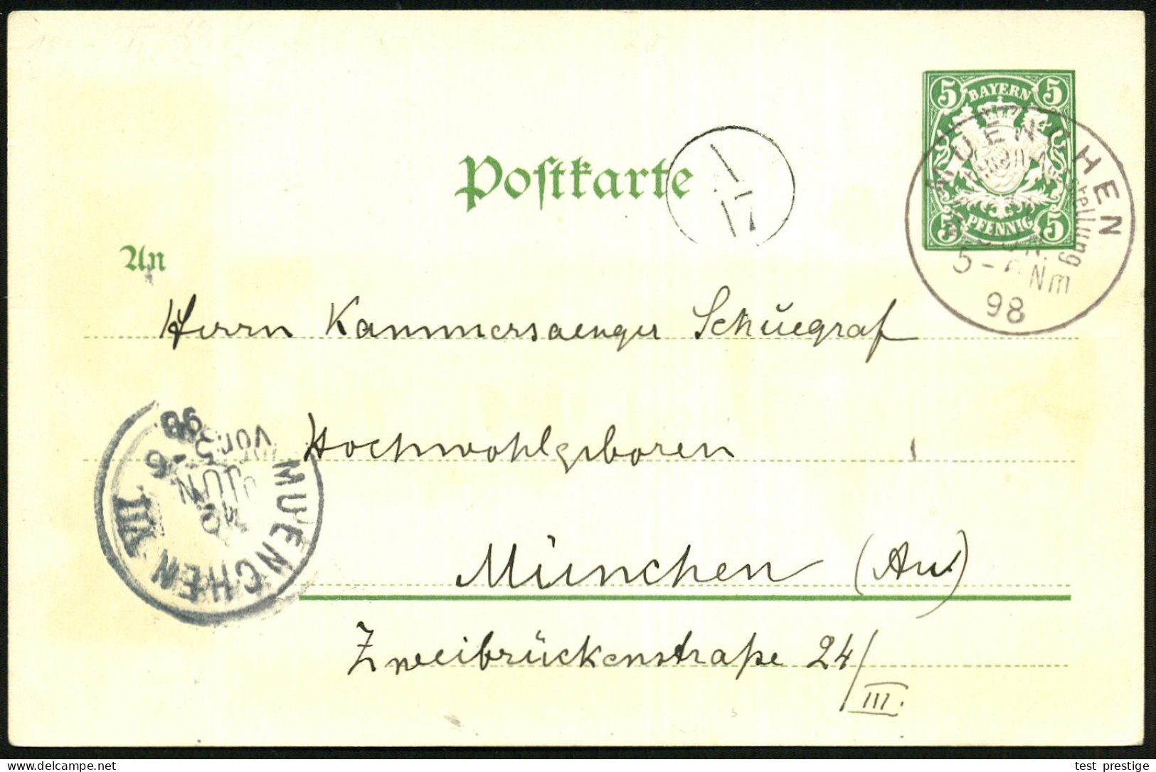 MUENCHEN/ Maschinen-Ausstellung 1898 (Juni) SSt Auf PP 5 Pf. Wappen, Grün: II. KRAFT V. ARBEITSCHINEN-AVSSTELLUNG = Isar - Andere & Zonder Classificatie