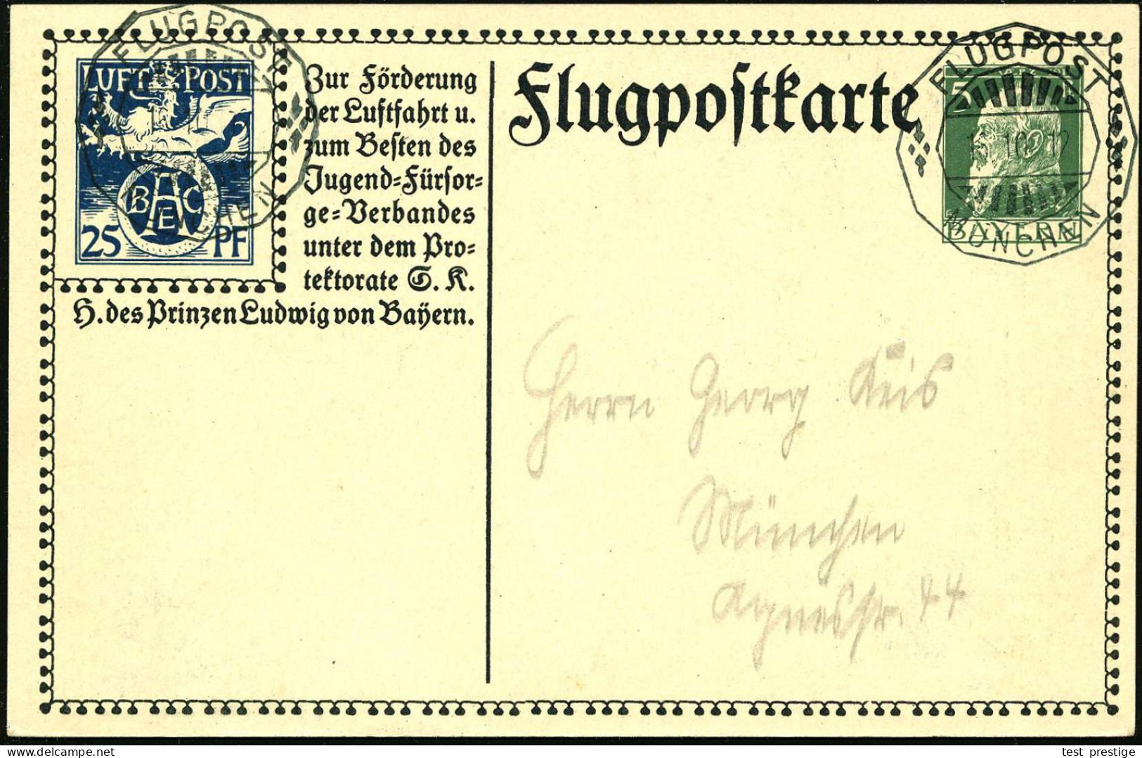 MÜNCHEN/ FLUGPOST 1912 (10.10.) Seltener Zier-SSt Auf Sonder-P 25 Pf. + 5 Pf. Luipold "BAEC" (Hochzeits-Flugapparat, Pos - Other (Air)