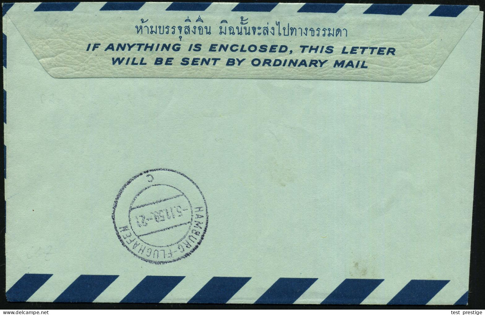 THAILAND 1959 (4.1.) 3 B. Aerogramm "Garuda", Blau , 1K-Brücke: BANGKOK + Viol. HdN: LUFTHANSA/ BANGKOK - HAMBURG / .. F - Andere (Lucht)