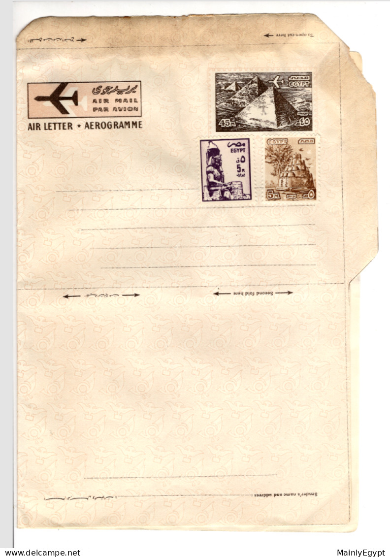 EGYPT Postal Stationary Unused 1974 Air Letter. 45mills, Pyramids  (S026) - Covers & Documents