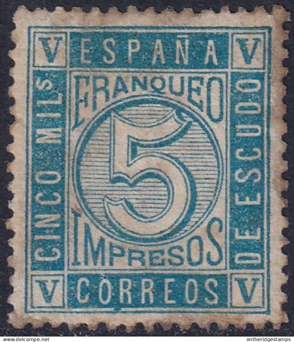 Spain 1867 Sc 94a España Ed 93b MNG(*) Toning - Nuovi