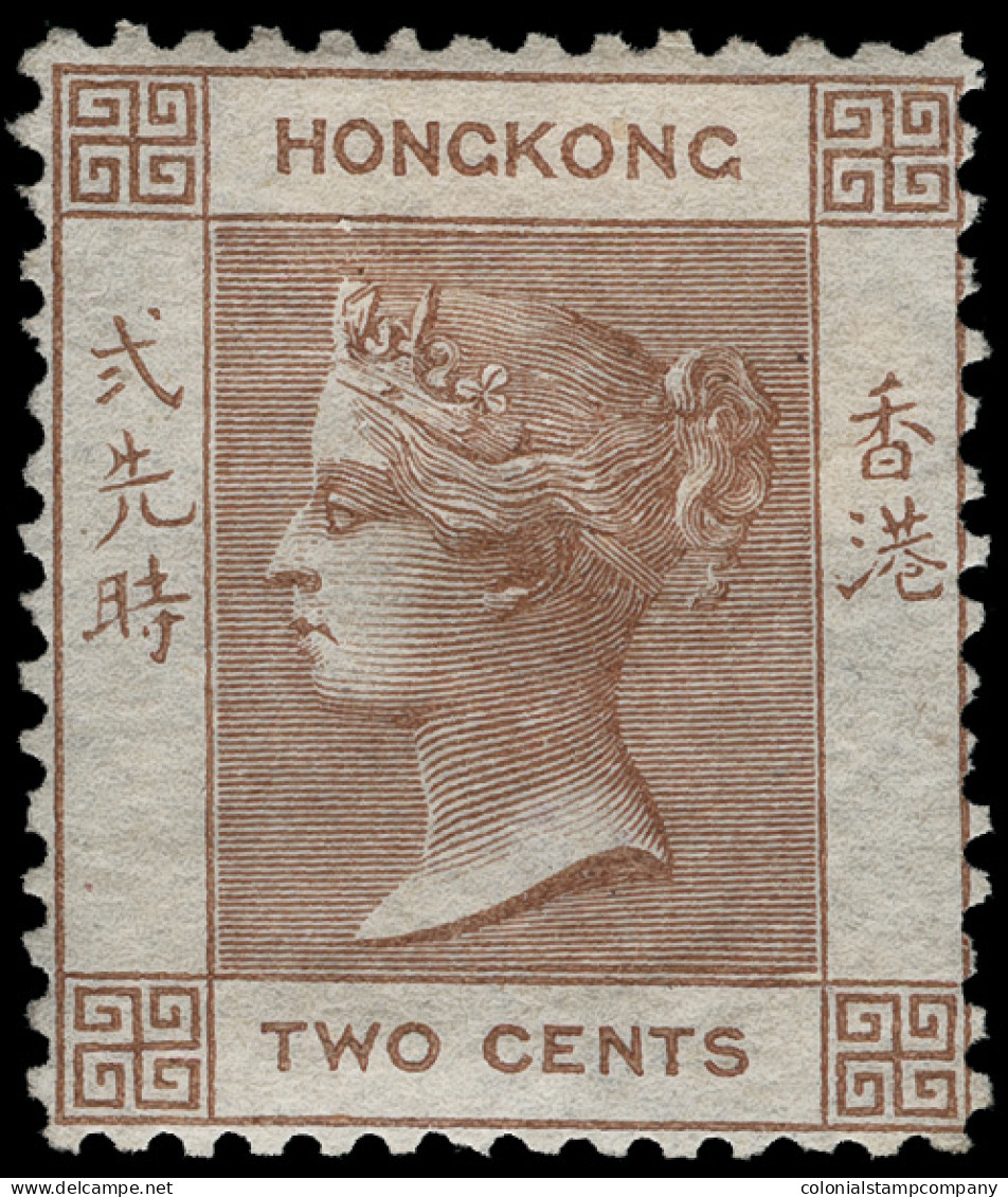 * Hong Kong - Lot No. 700 - Nuovi