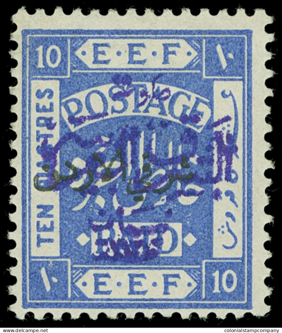 * Jordan - Lot No. 803 - Jordanie