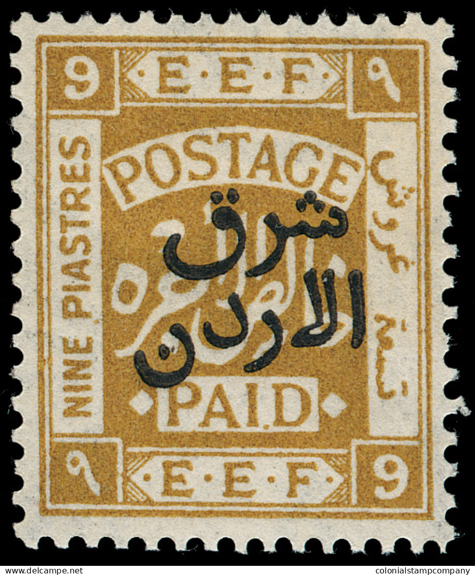 ** Jordan - Lot No. 810 - Jordanie