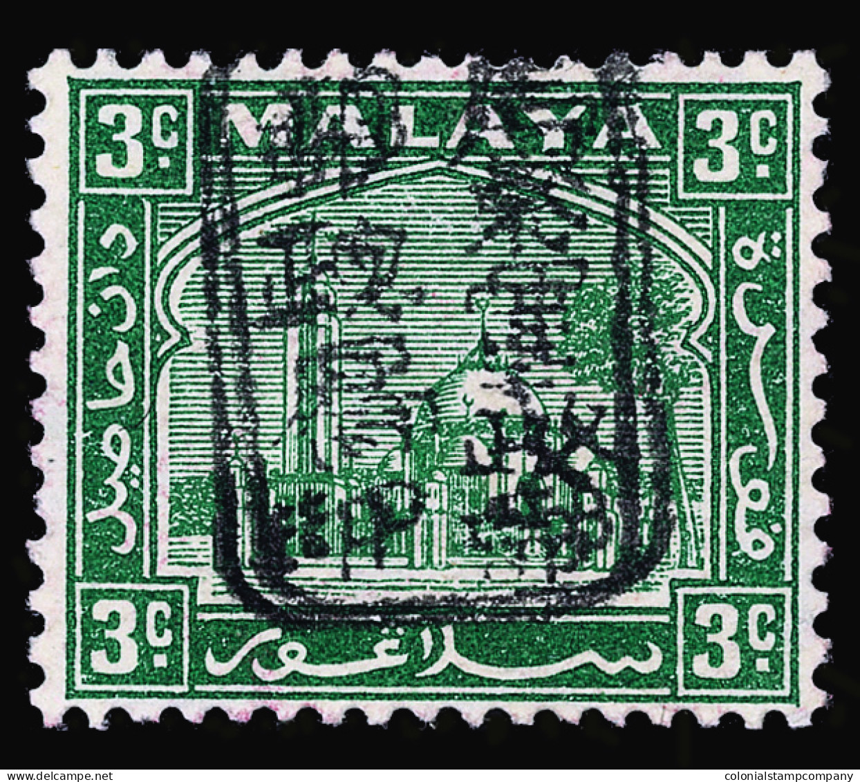 * Malaya / Selangor - Lot No. 951 - Selangor