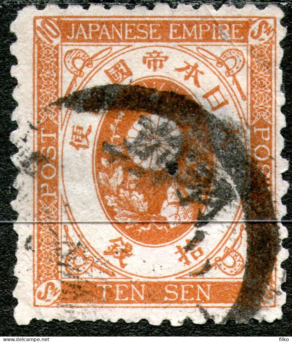 Japan,1888, 10 S4n Emperor Mutsuhito ,used As Scan - Neufs