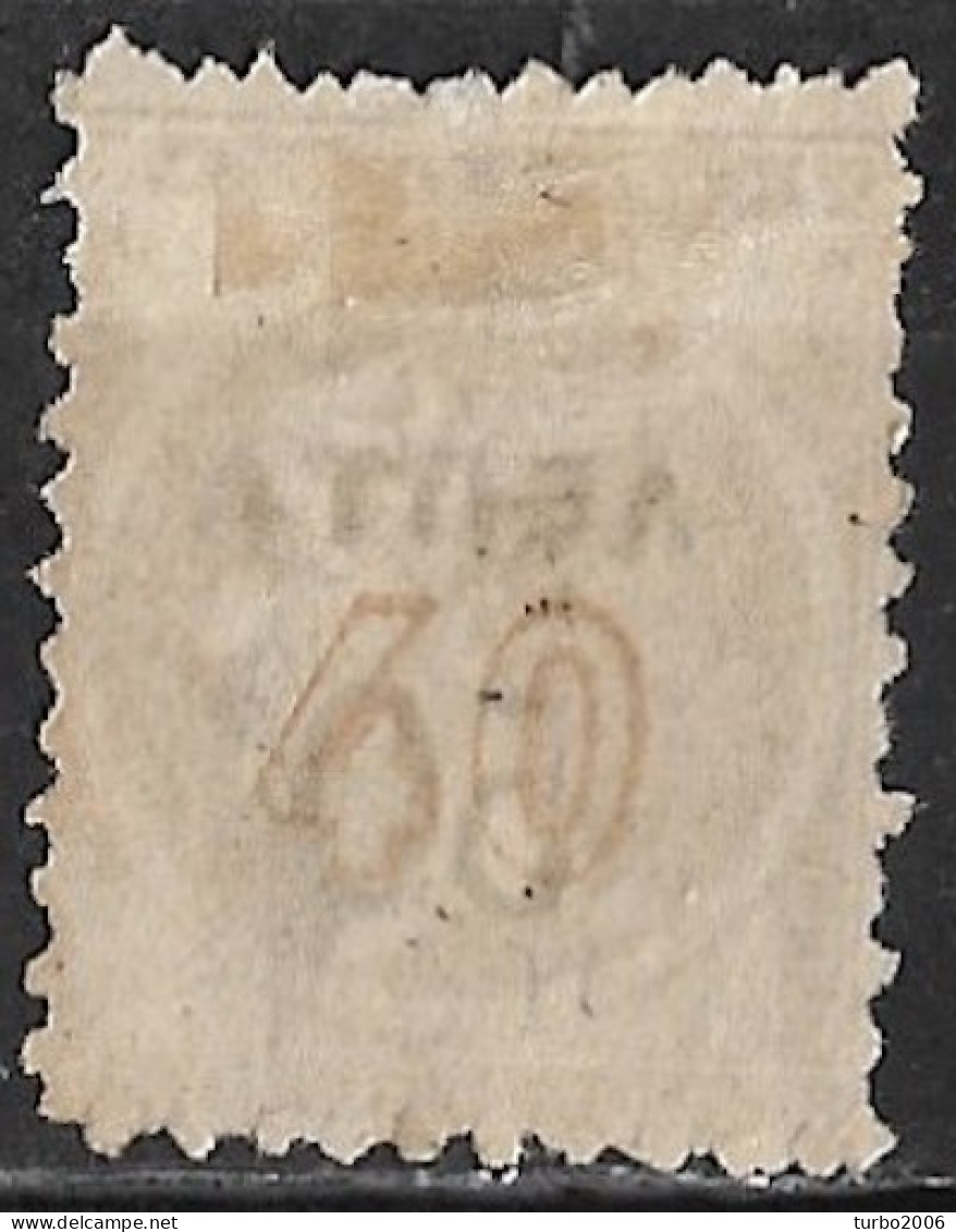 GREECE 1900 Overprints On Large Hermes Head 50 L  / 40 L Grey Flesh Wide Spaced "0" Perforated Vl. 152 A - Gebraucht