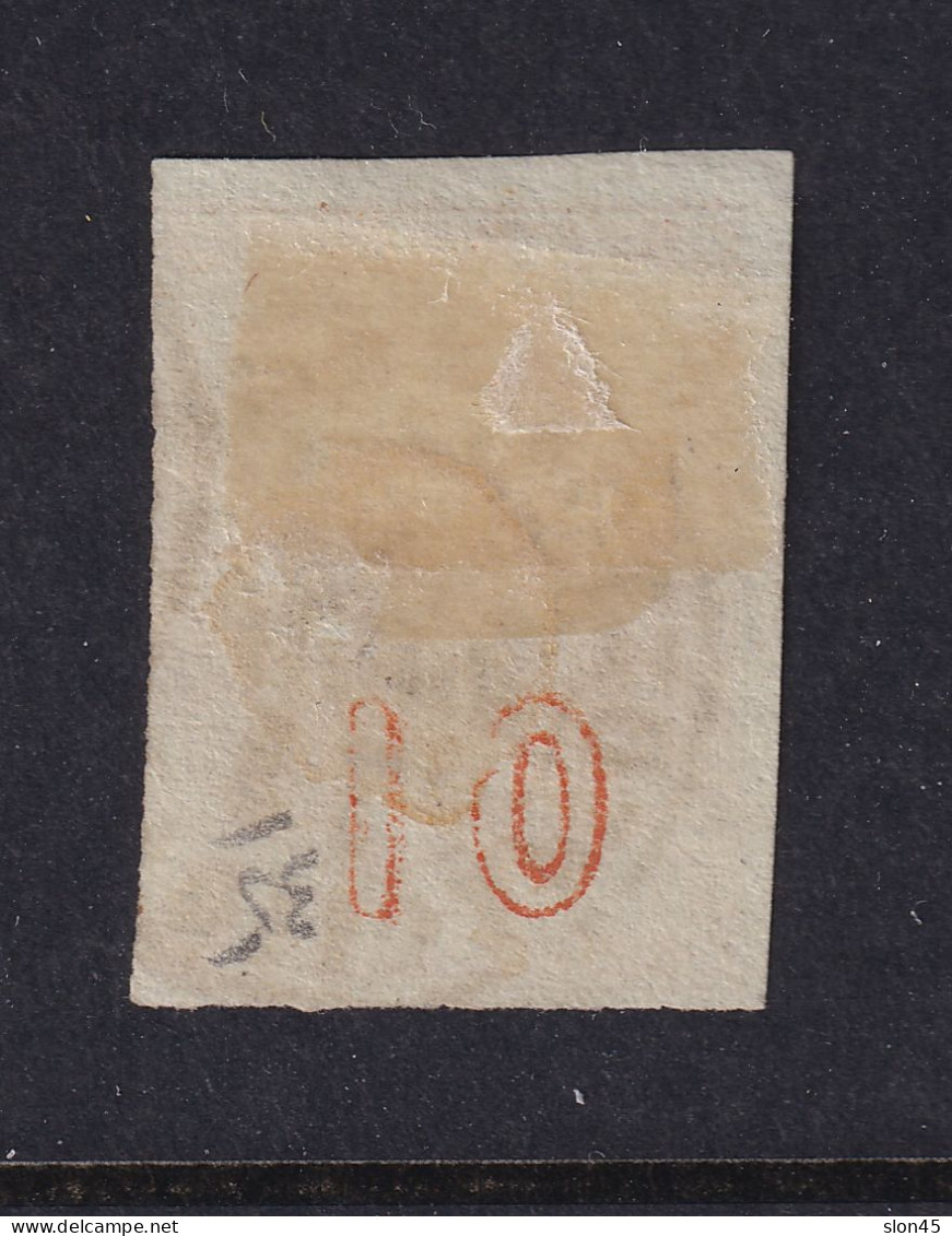 Greece 1870 Hermes 10l Red Org Nice Cancel Used 15427 - Used Stamps
