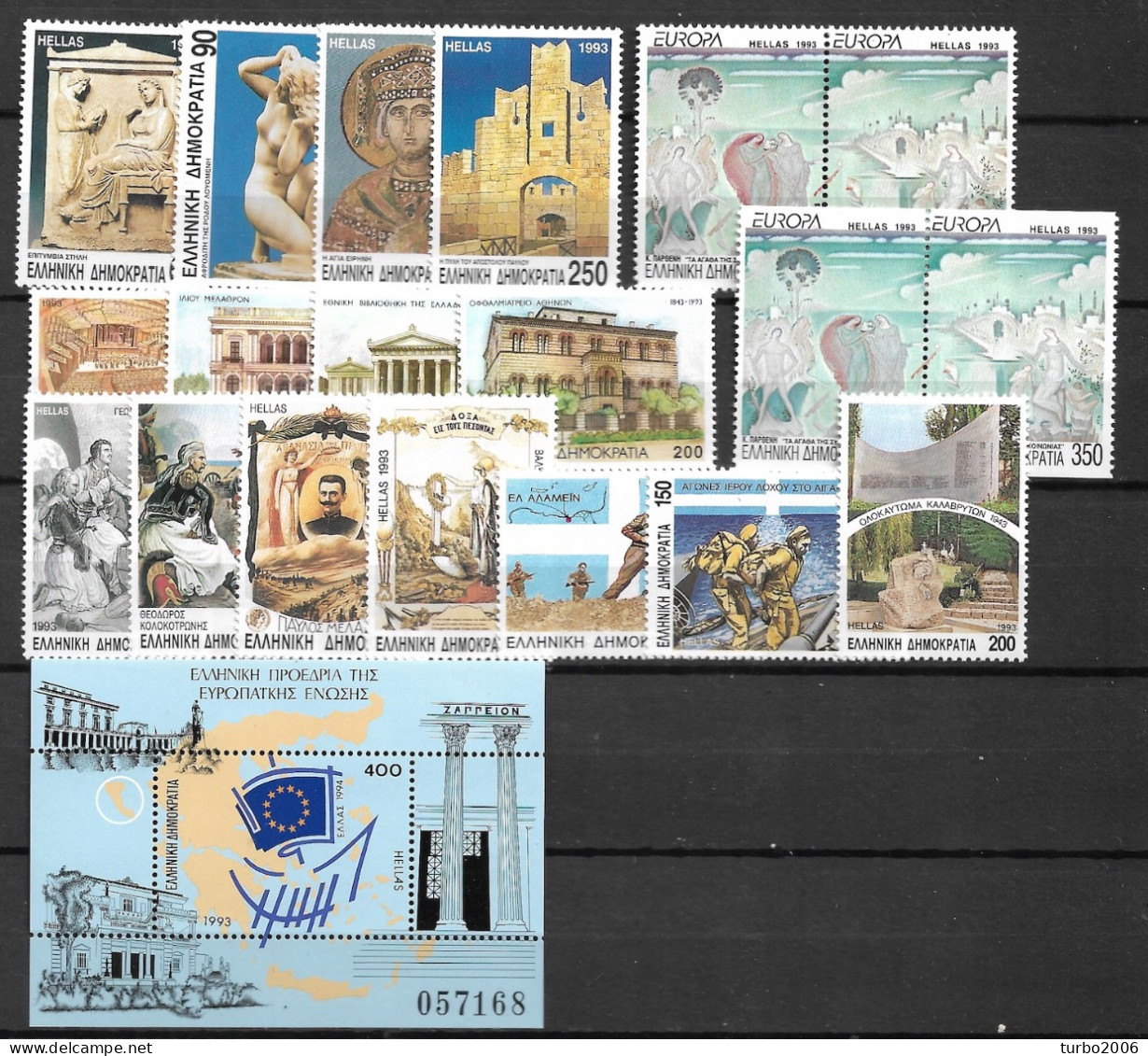 GREECE 1993 Complete All Sets + Block MNH Vl. 1878 / 1894 + B 11 - Années Complètes