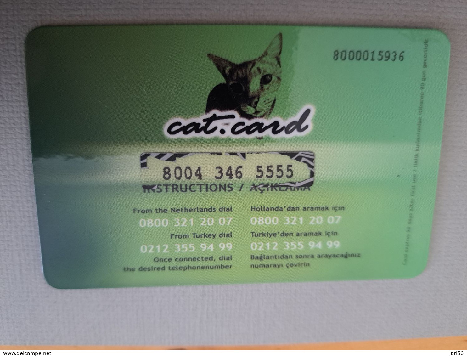 NETHERLANDS /  PREPAID / CAT/ CARD/ HOUSECAT/ POES/   /  € 12,-  USED  ** 15261** - Privat