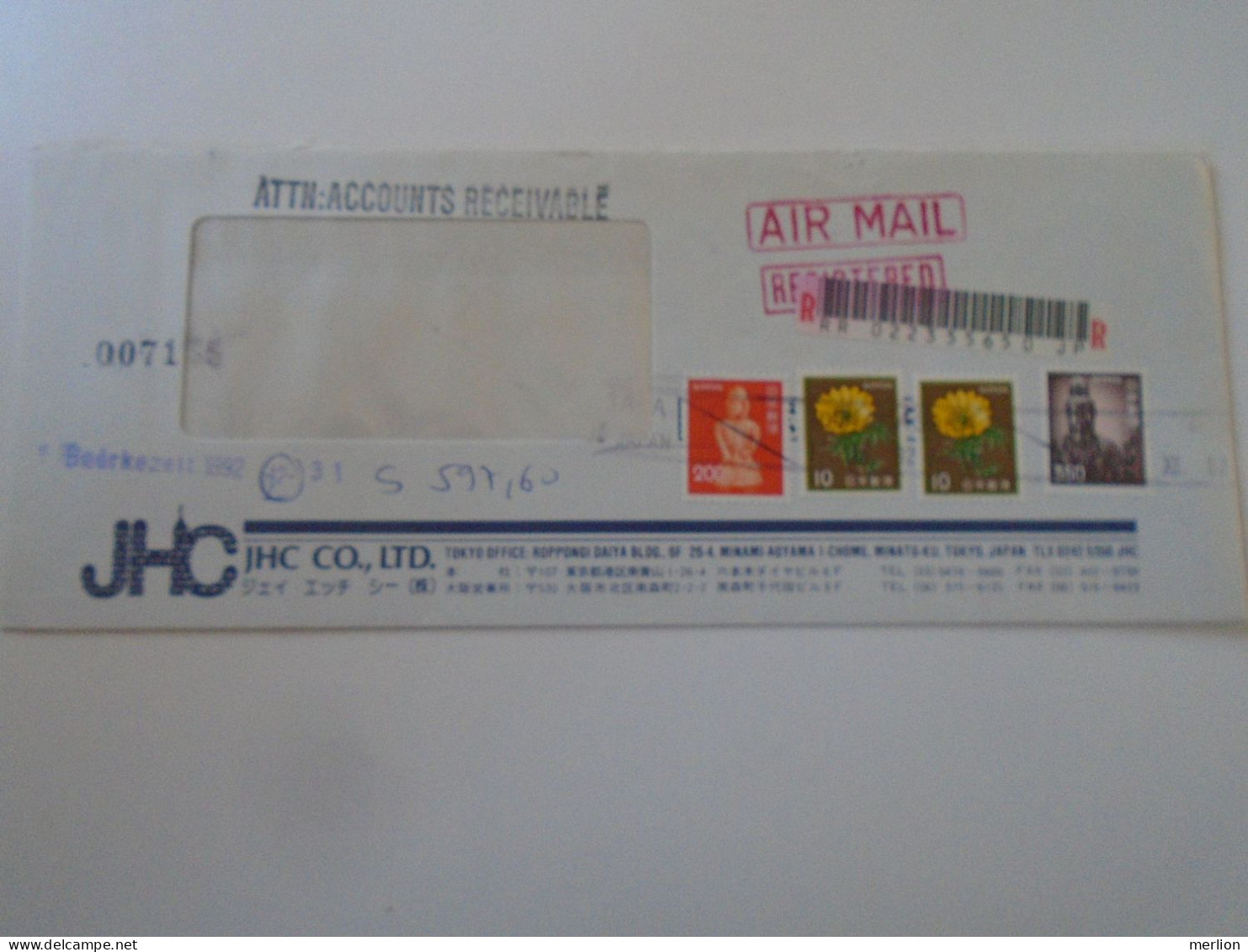 D198154 JAPAN  -Registered Airmail Cover 1992 TOKYO  JHC Co. LTD     Sent To Hungary - Brieven En Documenten