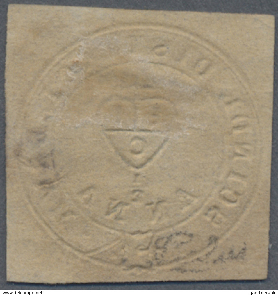 India: 1852 Scinde Dawk ½a. White, Used And Cancelled By Diamond Of Dots, Cut Sq - 1852 Sind Province