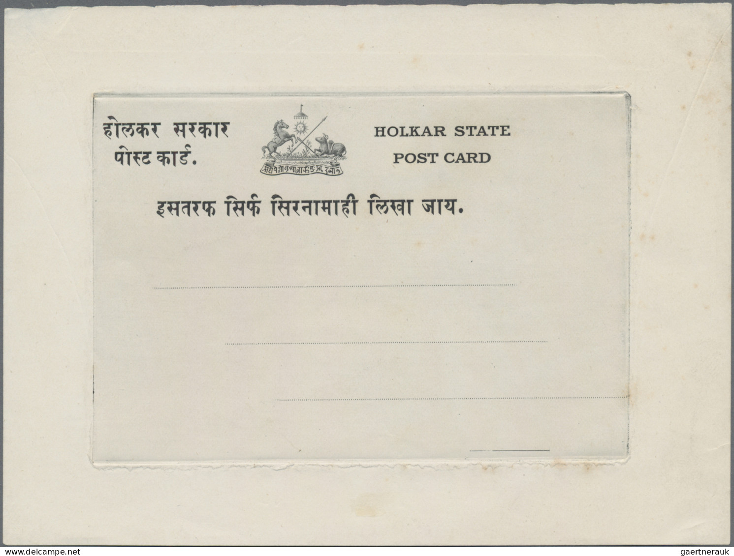 Indore: 1904, Die Proof Of Native And English Text On White Sunken Cardbord Pape - Other & Unclassified