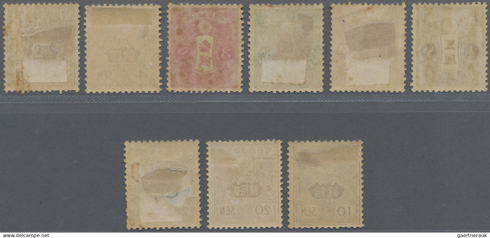 Japan: 1913, Tazawa Unwatermarked ½ Sen-25 Sen (no 1 ½s Sen), Unused Mounted Min - Other & Unclassified