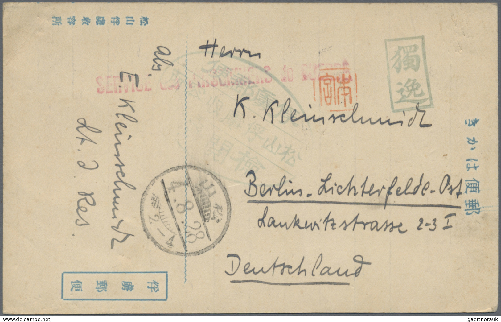 Camp Mail Tsingtau: Matsuyama, 1915, Blue Camp Printed Card From "Matsuyama 4.8. - China (offices)