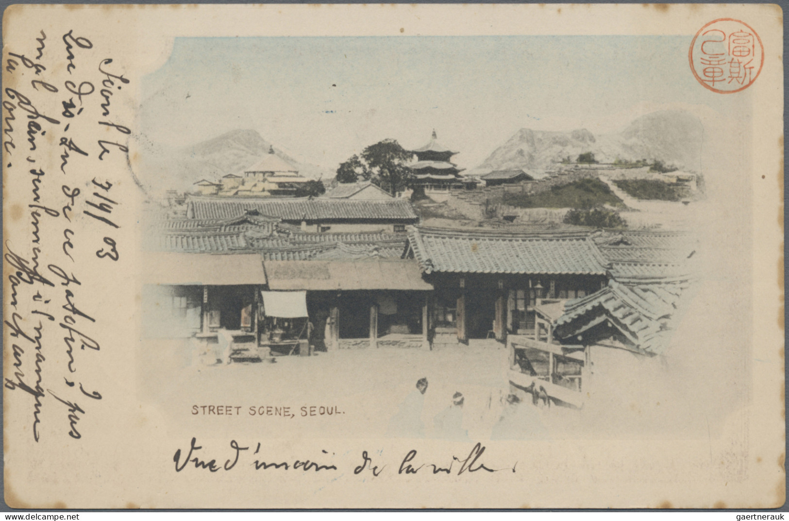 Korea: 1900, Ewha 4 Ch. Tied "Seoul Todong / Kwangmu 7.9.10" (Seoul No. 2 Native - Korea (...-1945)