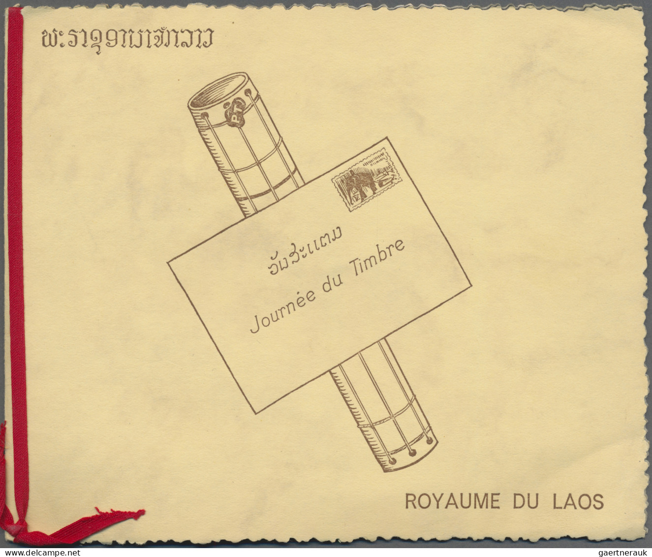 Laos: 1962 'Vientiane' Stamp Exhibition Souvenir Sheets Perf. As Well As Imperf. - Laos