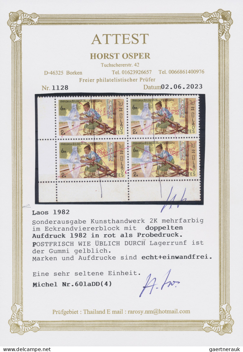 Laos: 1982 2k. Bottom Left Corner Block Of Four With OVERPRINT "1982" DOUBLE, Ca - Laos