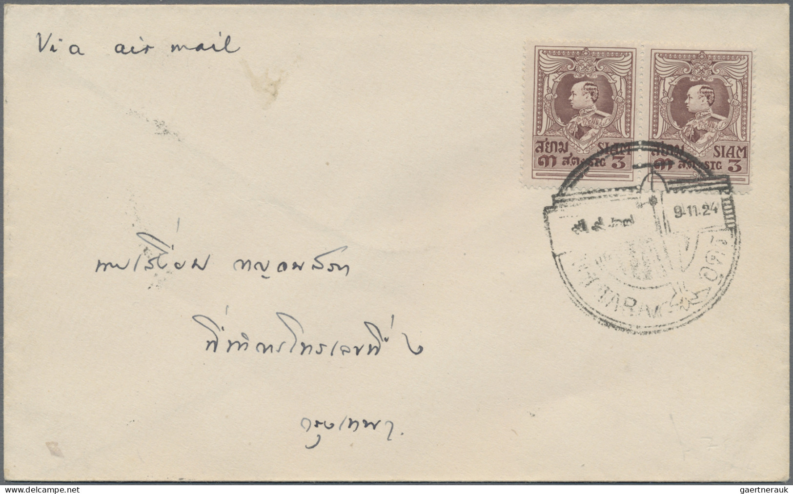 Thailand: 1924 Special Air Mail Uttara To Bangkok: Cover Franked 1920 3s. Red-br - Thailand