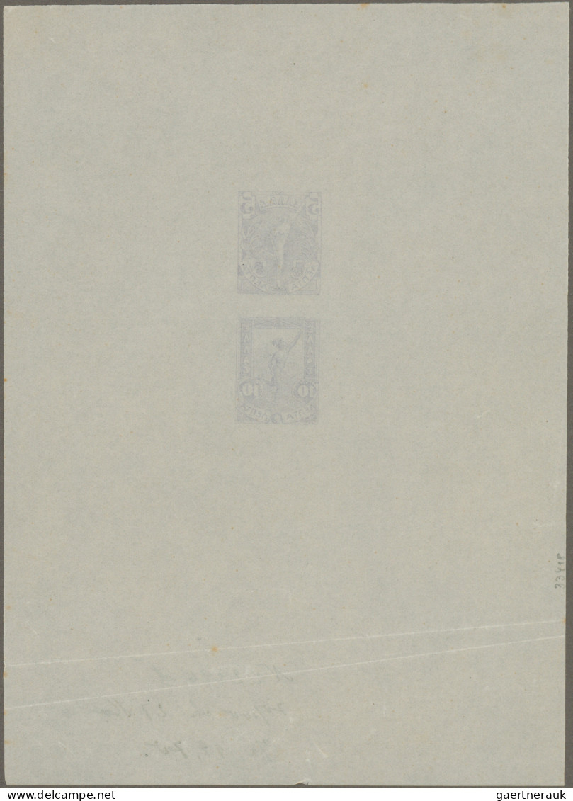 Greece - Postal Stationery: 1900, "Flying Mercury", Combined Proof Sheet Showing - Postal Stationery