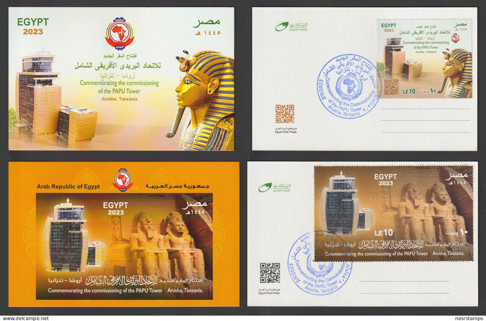 Egypt - 2023 - 2 Cards - Commemorating The Commissioning Of The PAPU Tower - Tanzania - Egyptologie