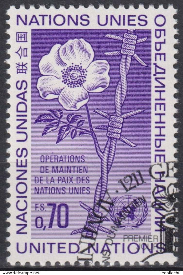 1975 UNO Genf ° Mi:NT-GE 55, Yt:NT-GE 55, Zum:NT-GE 56, Friedensoperation Der UNO, - Gebraucht