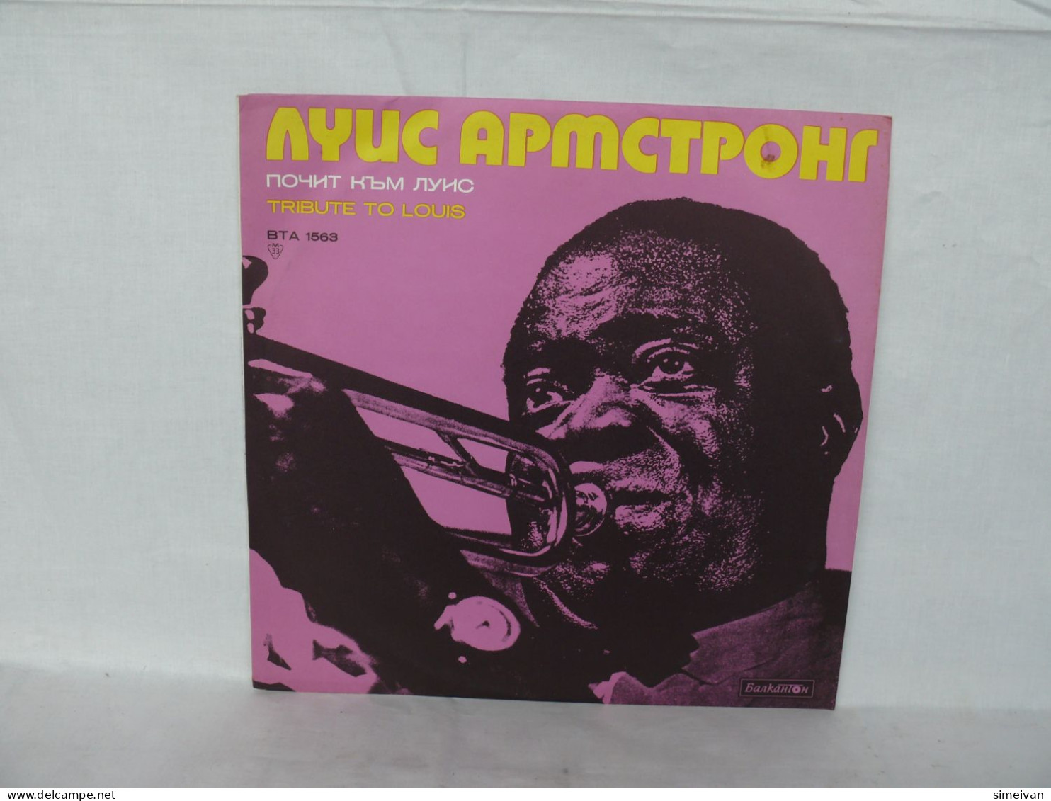 LOUIS ARMSTRONG "TRIBUTE TO LOUIS" LP RECORD MADE IN BULGARIA BTA 1563 #1770 - Jazz