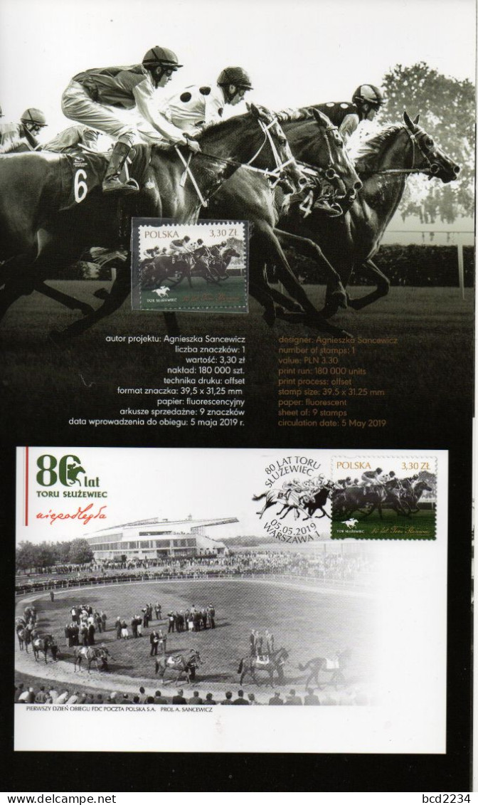 POLAND 2019 POST OFFICE SPECIAL LIMITED EDITION FOLDER: 80 YEARS SLUZEWIEC RACING TRACK HORSES BETTING RACECOURSE SPORTS - Covers & Documents