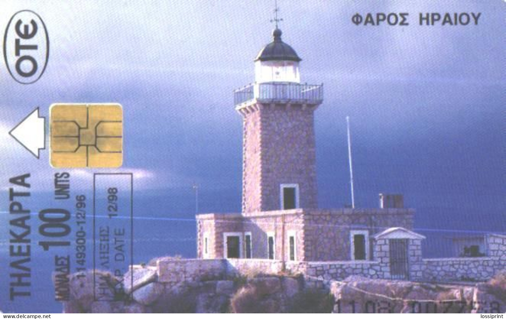 Greece:Used Phonecard, OTE, 100 Units, Hpaioy Lighthouse, Loytpaki Aerial View, 1996 - Lighthouses