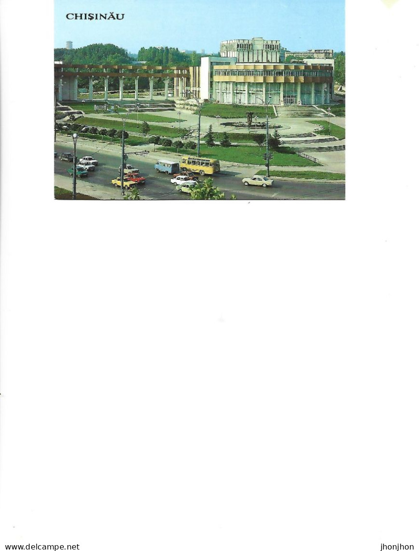 Moldova - Postcard Unused - Chisinau -The Railroad Workers' Palace Of Culture.Built In 1980 - Moldavie