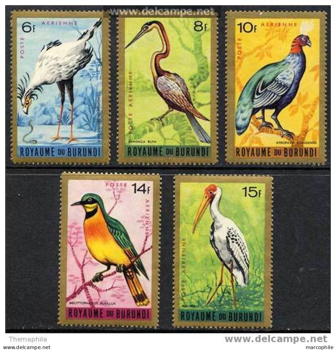 OISEAUX / BIRDS - BURUNDI Poste Aérienne # 487 à 495 ** / Cote 28.00 Euro (ref T140) - Flamants