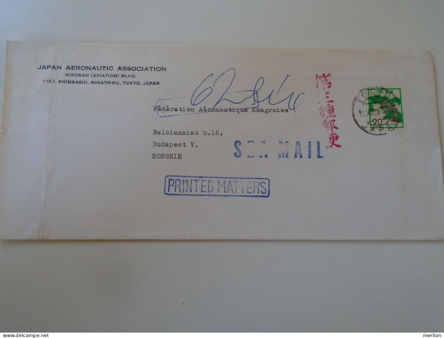D198215  JAPAN Nippon  Cover  1973 TOKYO - Japan Aeronautic Association -Hikokan Bldg. (Aivation)  Sent To Hungary - Covers & Documents