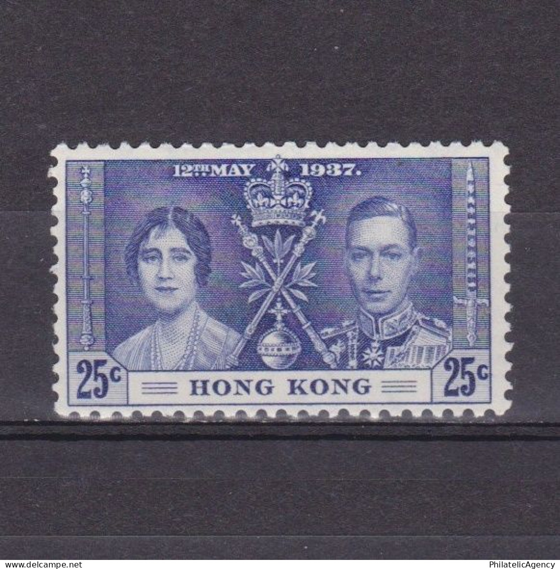 HONG KONG 1937, SG# 139, Coronation, KGVI, MH - Nuovi