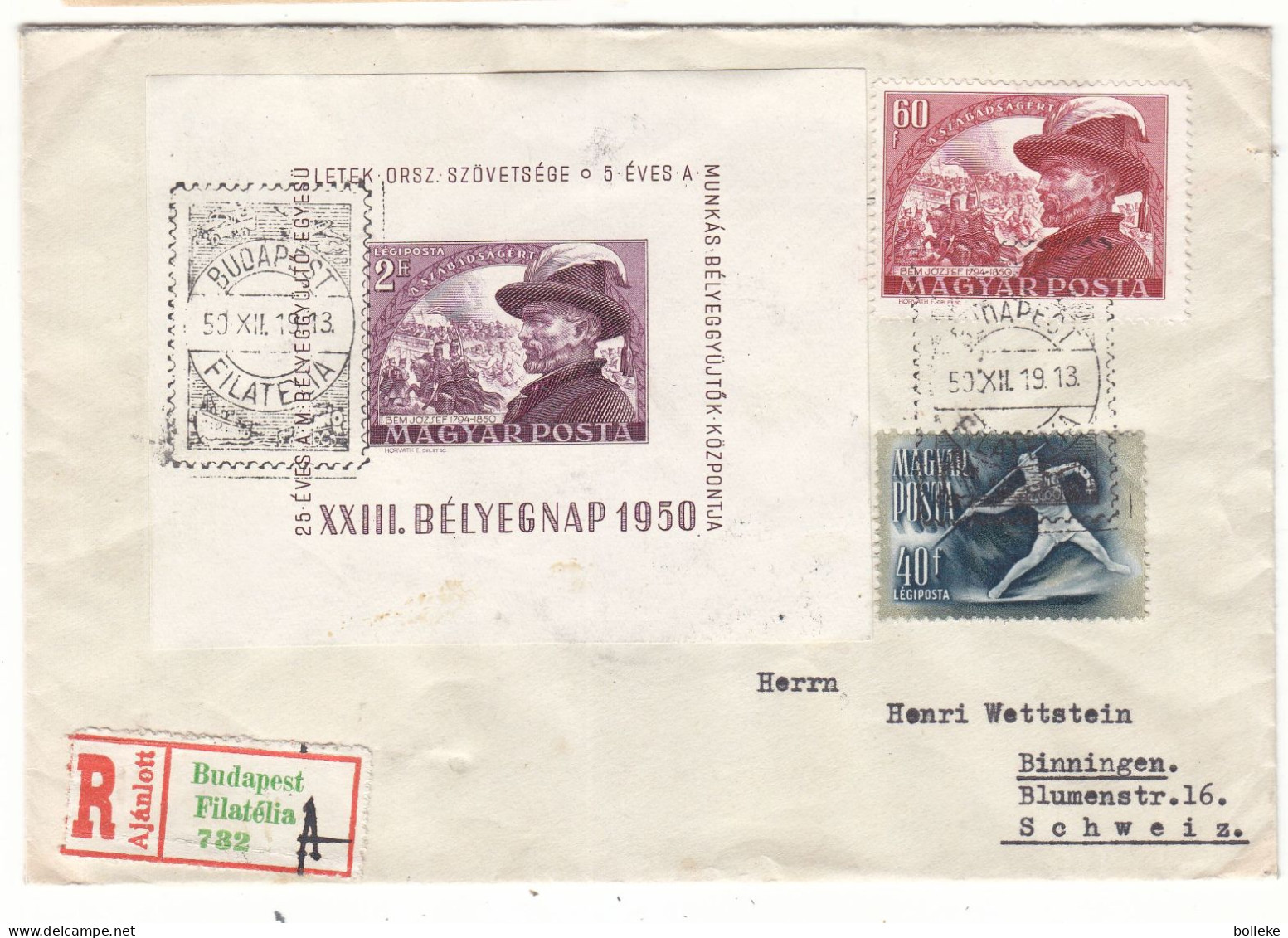 Hongrie - Lettre Recom De 1950 - Oblit Budapest - Exp Vers Binningen - Avec Vignette - Valeur 50 € ++ - Lettres & Documents