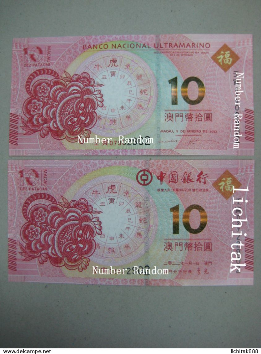 Macau Macao Set 2 PCS, 10 Patacas, 2022,  Year Of Tiger, BNU & BOC, UNC Bnaknote - Macao